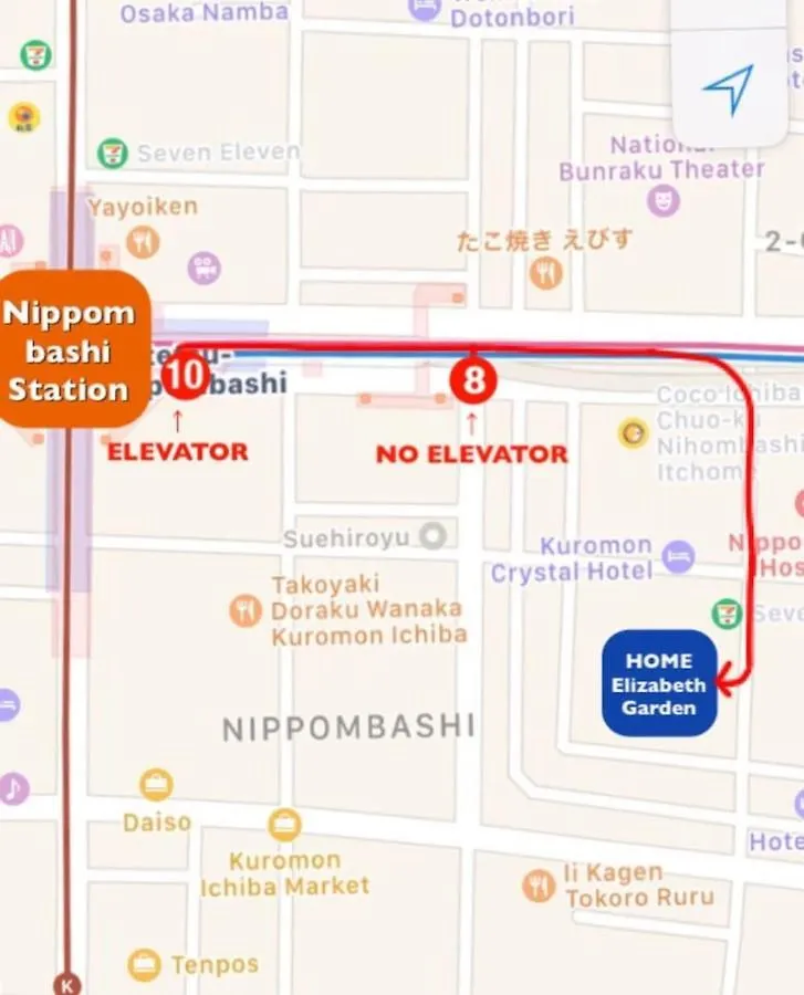 公寓 大阪Eg51 Elizabeth Garden公寓
