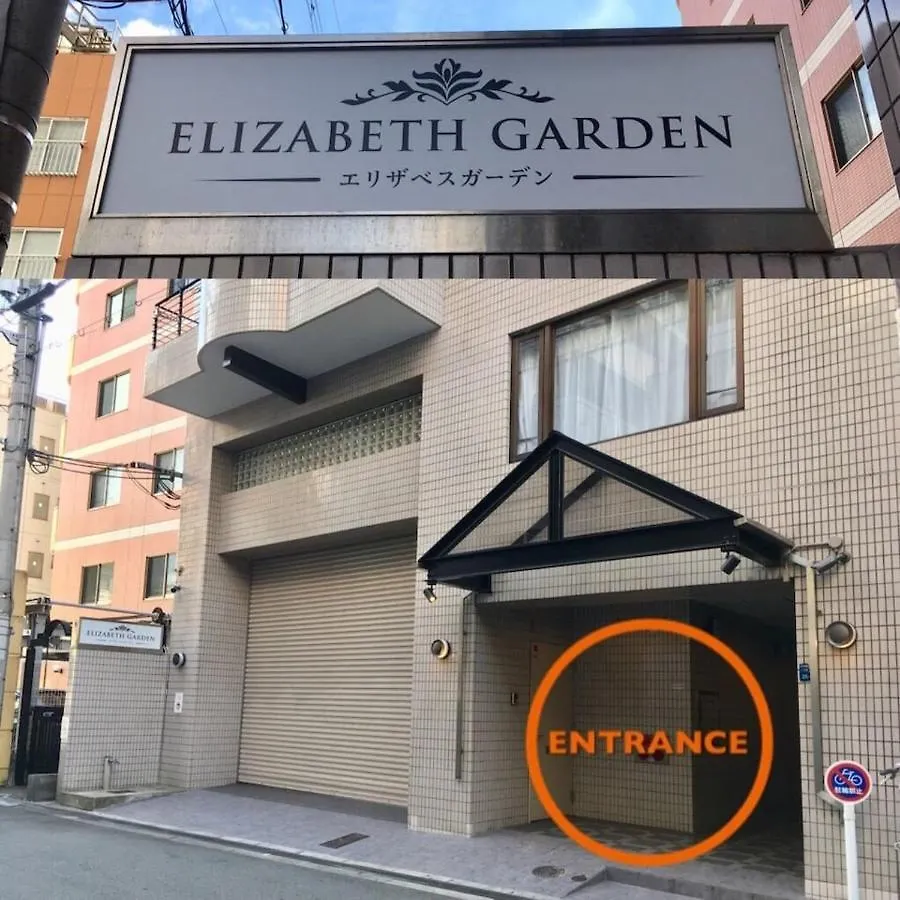 Apartament Eg51 Elizabeth Garden Osaka 0*,  Japonia